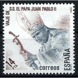 Hiszpania 1982, Papież Jan Paweł II **