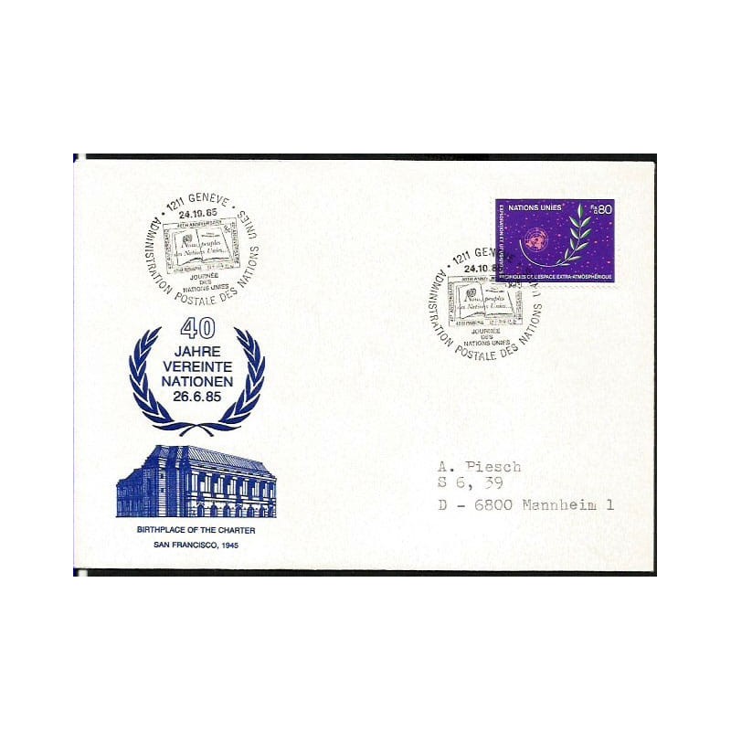 ONZ 1985, 40 lat ONZ. Datownik