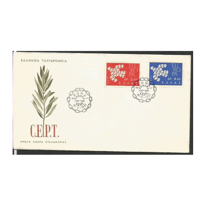 Grecja 1961, EUROPA CEPT. FDC