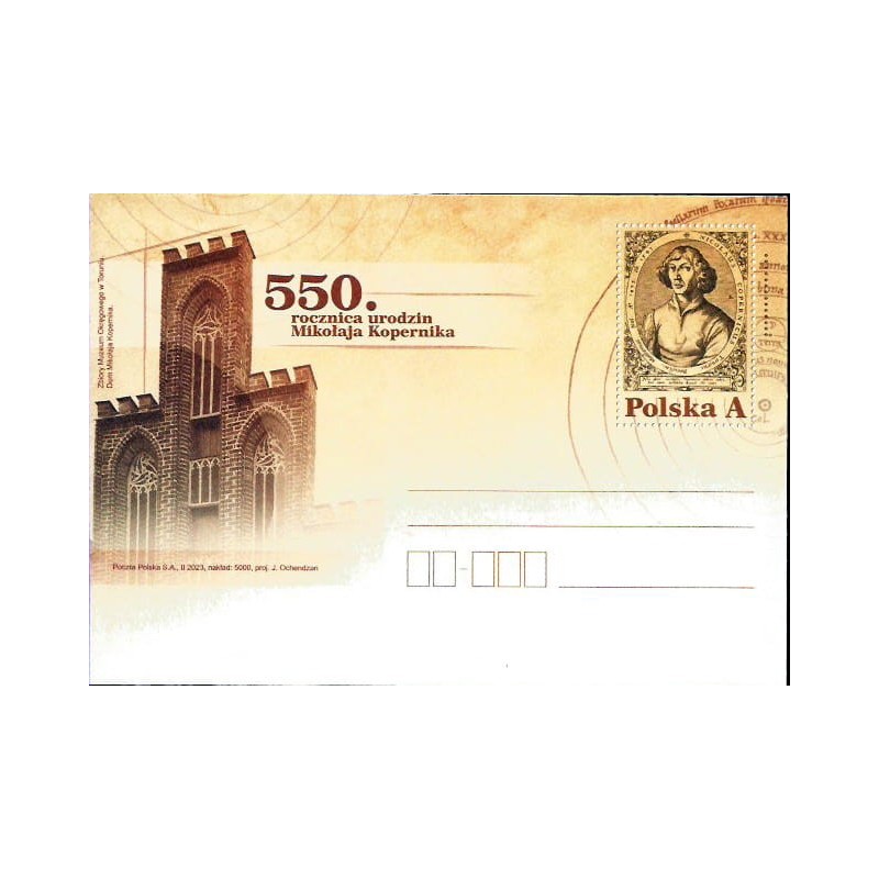 Fi Ck 114. Mikołaj Kopernik. 2023