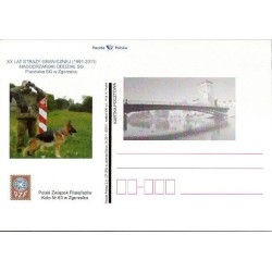 Kartka Wrocław 2011, Straż graniczna, pies. Koło PZF nr 63 Zgorzelec