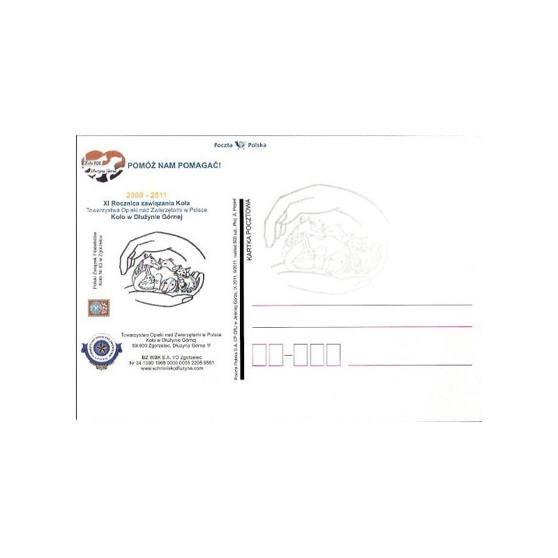 Kartka Wrocław 2011, TOZ, zwierzęta, ochrona zwierząt. Koło PZF nr 63 Zgorzelec