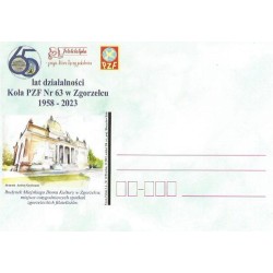 Kartka Wrocław 2023, Koło PZF nr 63 Zgorzelec. Dom Kultury