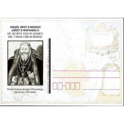 Kartka Wrocław 2023, Książę Jerzy II Brzeski, Piast, Legnica, Brzeg