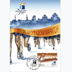 Serbia 2012, Maraton, sport, biegi. Karta maksimum