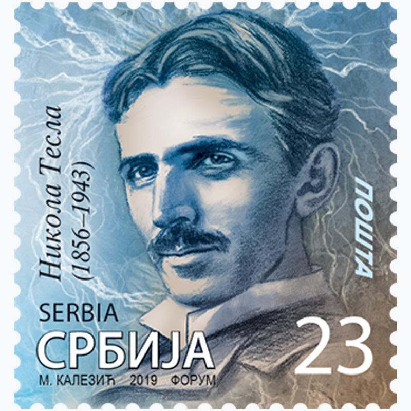 Serbia 2019, Nikola Tesla, fizyka, chemia **