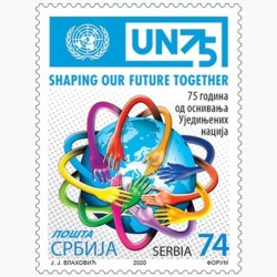 Serbia 2020, 75 lat ONZ **
