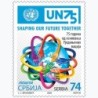 Serbia 2020, 75 lat ONZ **