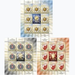 Serbia 2020, Piłka nożna, kluby piłkarskie. Arkusiki **