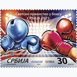 Serbia 2021, Boks, MŚ **