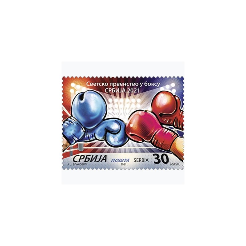 Serbia 2021, Boks, MŚ **