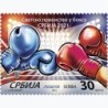 Serbia 2021, Boks, MŚ **