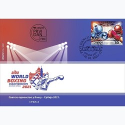 Serbia 2021, Boks, MŚ. FDC
