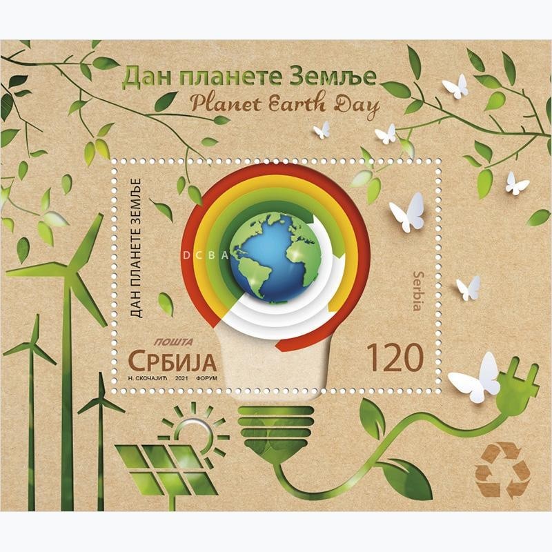 Serbia 2021, Ochrona przyrody, energia **