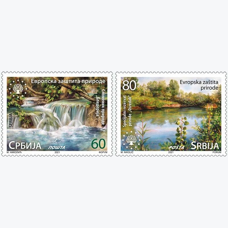 Serbia 2021, Ochrona przyrody, wodospad **