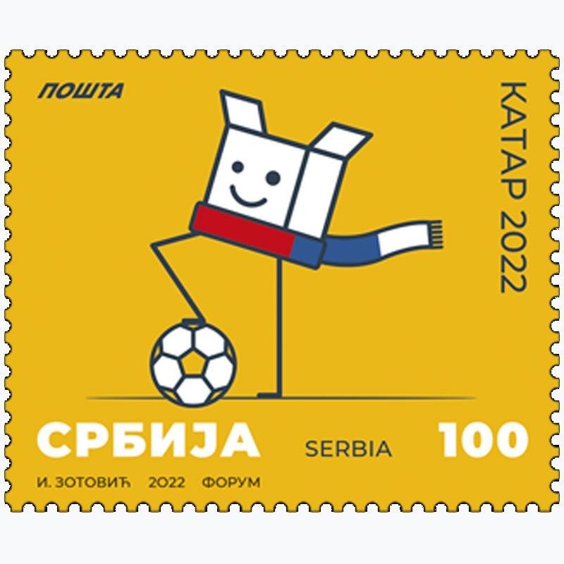 Serbia 2022, Piłka nożna, MŚ Katar **