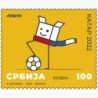 Serbia 2022, Piłka nożna, MŚ Katar **