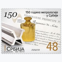 Serbia 2023, Miernictwo, fizyka, matematyka, chemia **