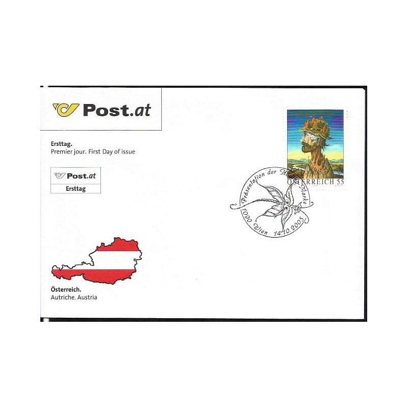 Austria 2005, Sztuka współczesna. FDC
