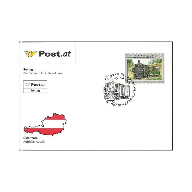 Austria 2007, Kolej, pociąg, Bergen. FDC