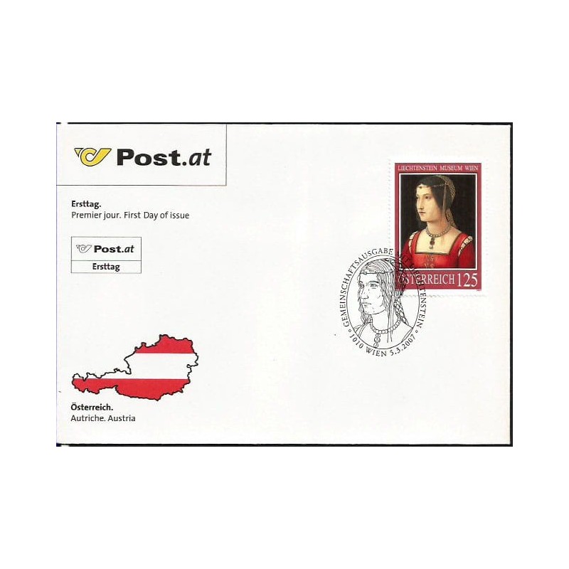 Austria 2007, Muzeum Liechtenstein. FDC