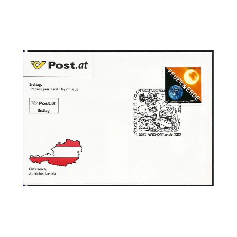 Austria 2007, Ogień i ziemia, kosmos. FDC