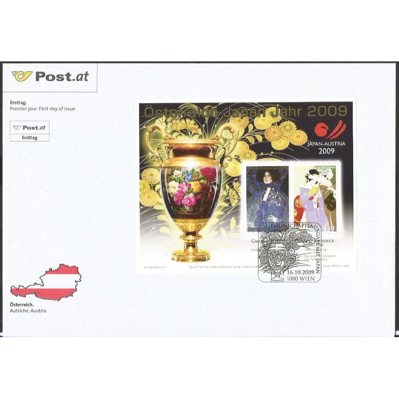 Austria 2009, Japonia, sztuka. FDC