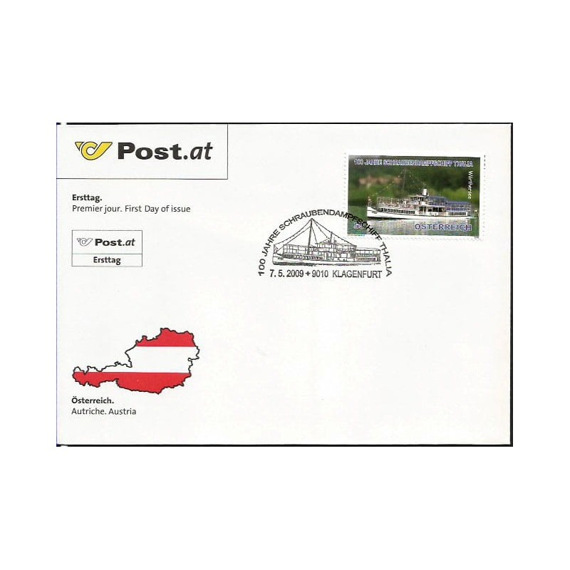 Austria 2009, Statek wycieczkowy. FDC