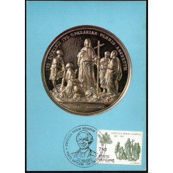 Watykan 1991, Encyklika Rerum Novarum, papież Leon XIII. Karta maksimum