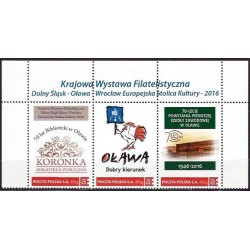 2016 Personalizowany. Oława, biblioteka, szkoła. Pasek **