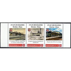 2017 Personalizowany. Oława Wrocław, kolej, dworzec. Pasek **