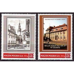 2017 Personalizowany. Oława, PZF. 2 znaczki **