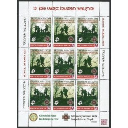 2022 Personalizowany, Gliwice, WiN, żołnierze wyklęci, bieg tropem wilczym. Arkusz **