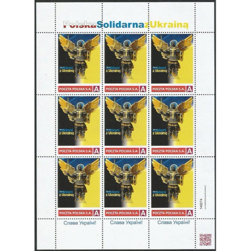 2022 Personalizowany, Ukraina, wojna. Arkusz **