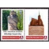 2023 Personalizowany, Mikołaj Kopernik, astronomia, Wrocław. Parka **