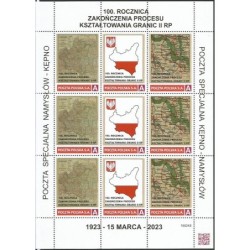 2023 Personalizowany, Niepodległość, granice II RP, mapy. Kępno, Namysłów. Arkusz **