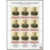 2023 Personalizowany, Rafał Maszkowski, muzyka, dyrygent, Lwów, Wrocław. Arkusz **