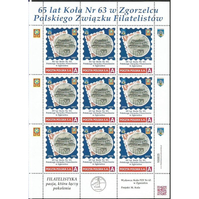 2023 Personalizowany, Zgorzelec, PZF, 65 lat koła nr 63 w Zgorzelcu, medal. Arkusz **