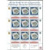 2023 Personalizowany, Zgorzelec, PZF, 65 lat koła nr 63 w Zgorzelcu, medal. Arkusz **
