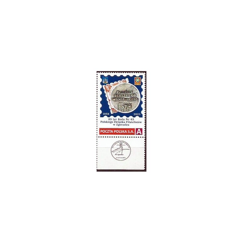 2023 Personalizowany, Zgorzelec, PZF, 65 lat koła nr 63 w Zgorzelcu, medal. Margines **