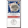 2023 Personalizowany, Zgorzelec, PZF, 65 lat koła nr 63 w Zgorzelcu, medal. Margines **
