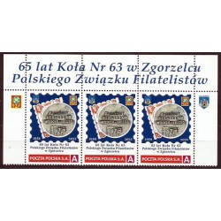 2023 Personalizowany, Zgorzelec, PZF, 65 lat koła nr 63 w Zgorzelcu, medal. Pasek **