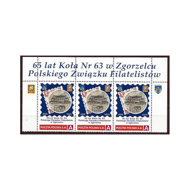 2023 Personalizowany, Zgorzelec, PZF, 65 lat koła nr 63 w Zgorzelcu, medal. Pasek **