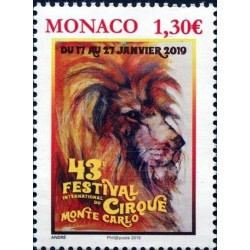 Monako 2019, Cyrk, lew **