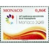 Monako 2019, Frankofonia **