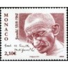 Monako 2019, Gandhi **