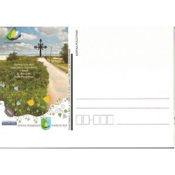 Kartka 2012, Kosakowo, Józef Piłsudski, park