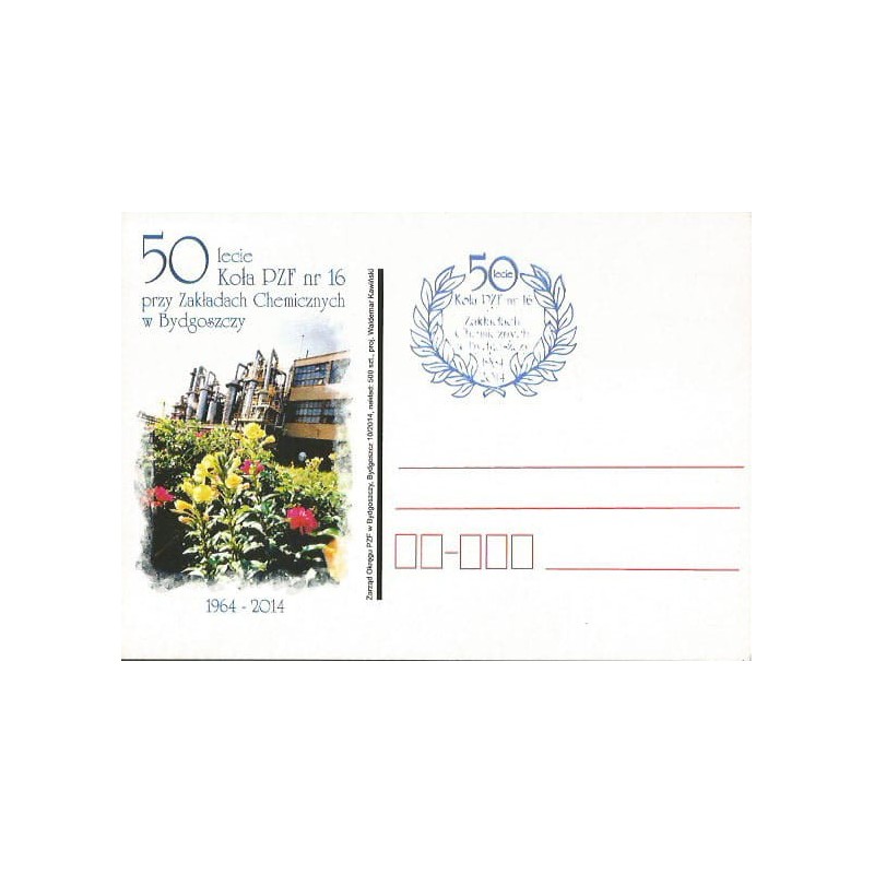 Kartka Bydgoszcz 2014, PZF, chemia