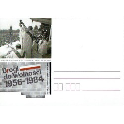 Kartka Katowice 2020, Drogi do Wolności, 1000 lecie chrztu Polski 1966, chrzest, Częstochowa, Wyszyński