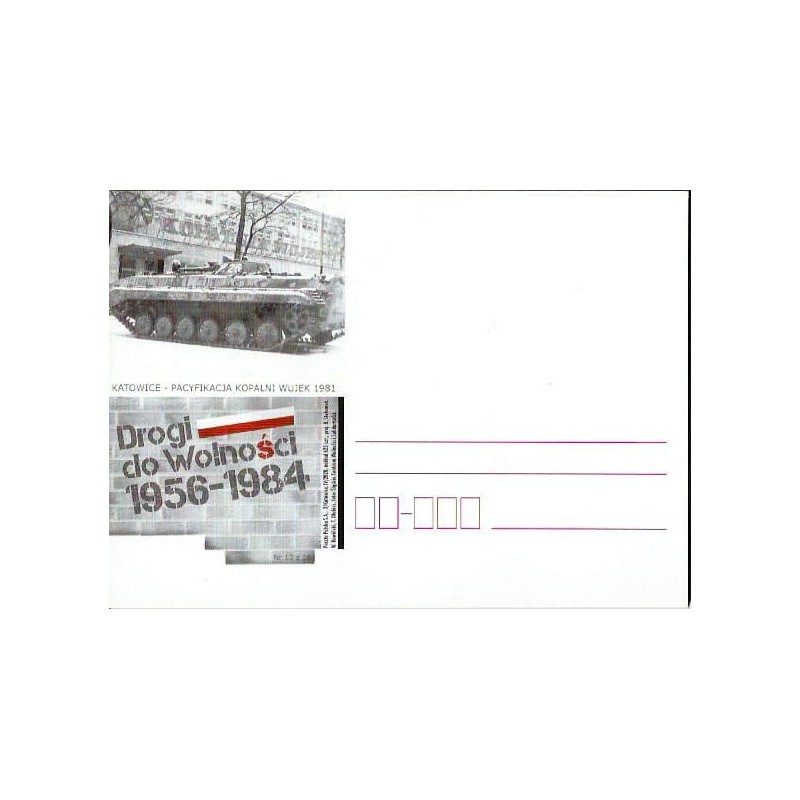 Kartka Katowice 2020, Drogi do Wolności, stan wojenny, pacyfikacja kopalni Wujek 1981